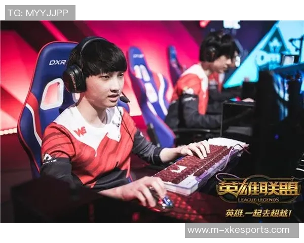 深入分析WE战队在英雄联盟赛事中的运营策略与成败经验
