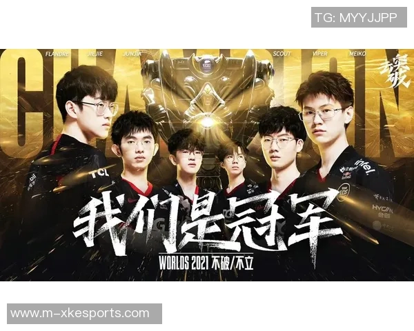 数据分析EDG在S15电竞赛季中的速度表现与战术策略探讨 数据分析EDG在S15电竞赛季中的速度表现与战术策略探讨