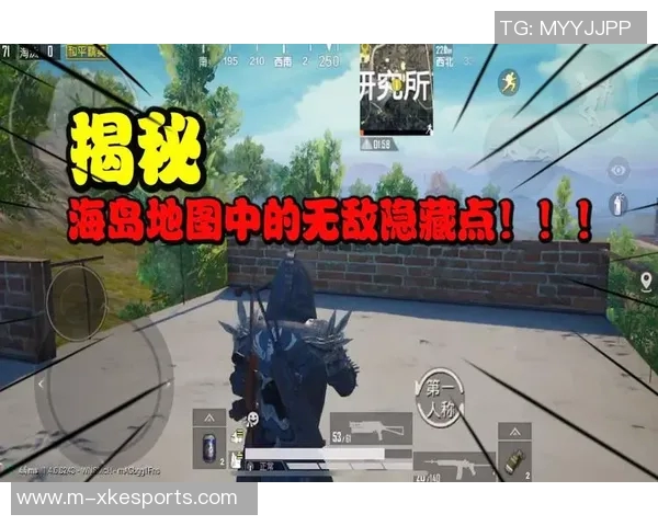 和平精英战术与EDG进攻体系在S15LOL中的完美融合与实战解析