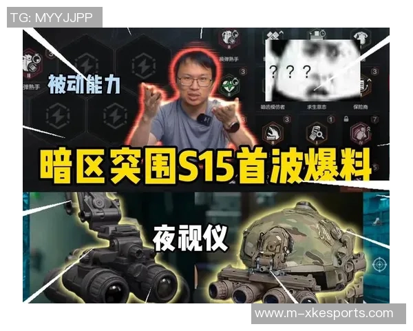 深度对话吴磊探讨DOTA2与S15赛季LOL的精彩人生与成长经历 深度对话吴磊探讨DOTA2与S15赛季LOL的精彩人生与成长经历