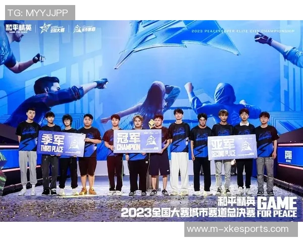 和平精英聚焦BLG耐力战队S15电竞比分分析与赛季展望