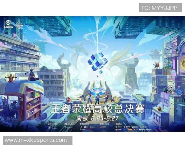 s15电竞总决赛高校联赛中LNG战队意识表现的深度分析与点评