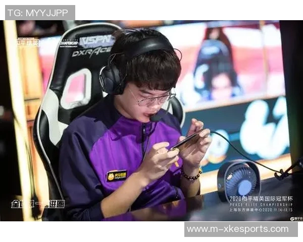 电竞比分聚焦和平精英LNG选手个人能力分析与战术探讨 电竞比分聚焦和平精英LNG选手个人能力分析与战术探讨