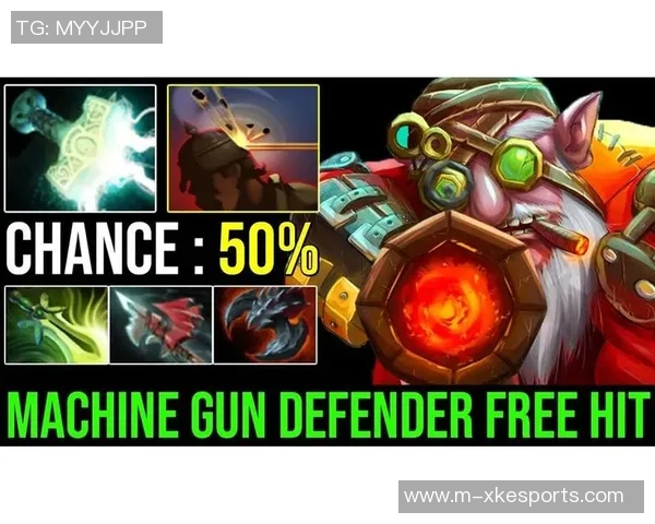 LNG战队在DOTA2比赛中的区域防守策略分析与成效评估