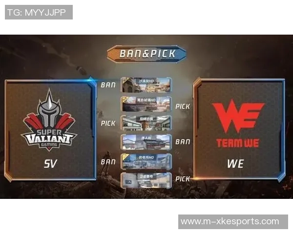 全球挑战赛中WE战队战术表现分析与点评探讨