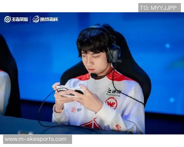 王者荣耀焦点WE选手个人能力分析与战术应用探讨