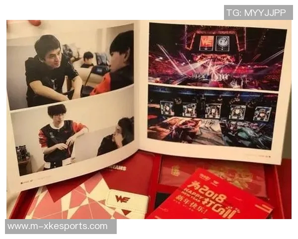 深入分析WE战队的包夹战术及其在比赛中的应用效果