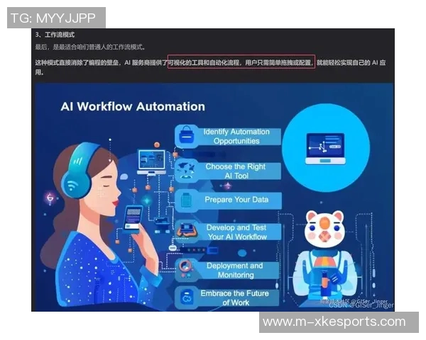 聚焦和平精英JDG战队意识提升与团队协作的深度探讨实时数据 聚焦和平精英JDG战队意识提升与团队协作的深度探讨实时数据