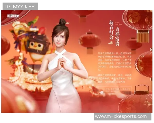 esports最新数据深度探讨李秀英在和平精英中的成长与人生哲学之旅 esports最新数据深度探讨李秀英在和平精英中的成长与人生哲学之旅