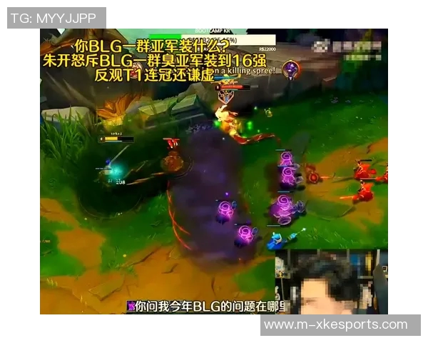 esports最新数据深入分析BLG快攻策略在英雄联盟赛场上的应用与成效
