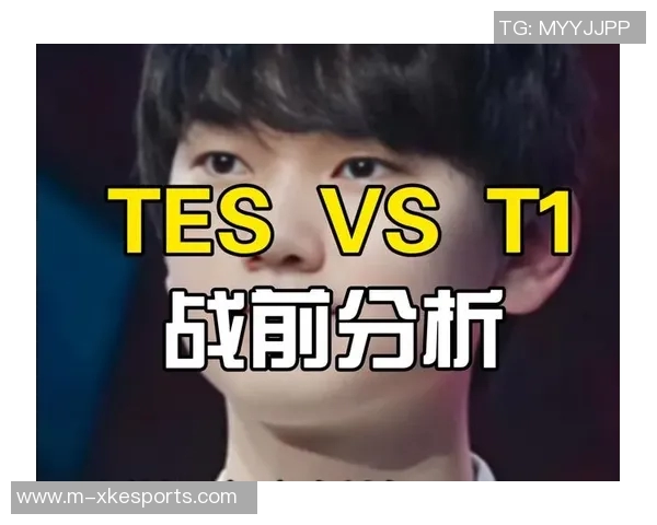 esports数据英雄联盟深度解析TES战队灵活战术与应变能力的全面探讨 esports数据英雄联盟深度解析TES战队灵活战术与应变能力的全面探讨