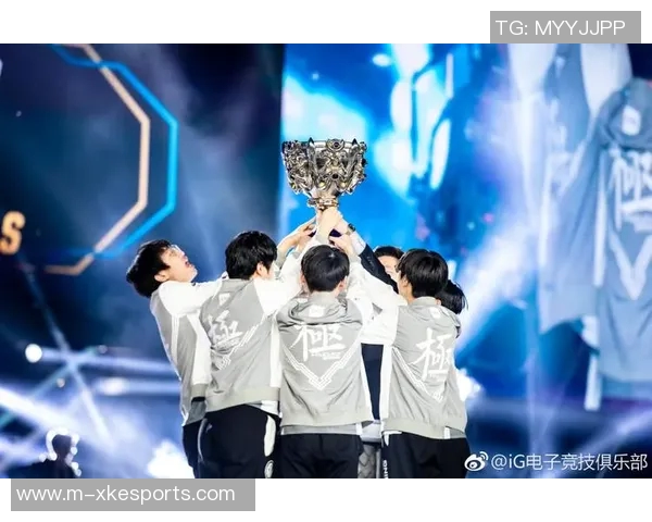 全球总决赛回顾IG战队实力展现与未来发展潜力分析