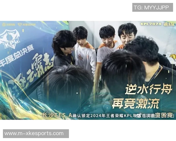 2026电竞新闻S15LOL比分王者荣耀意识排行榜揭晓TES荣登第七名引发热议